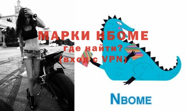 гашишное масло Баксан