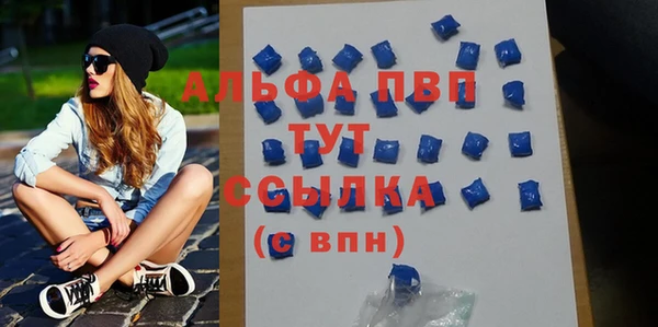 дмт Балабаново