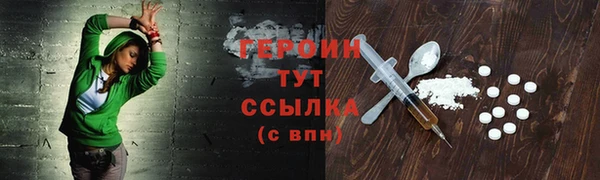 дмт Балабаново