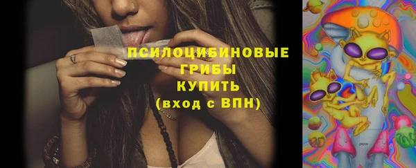 гашишное масло Баксан