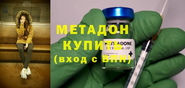 дмт Балабаново