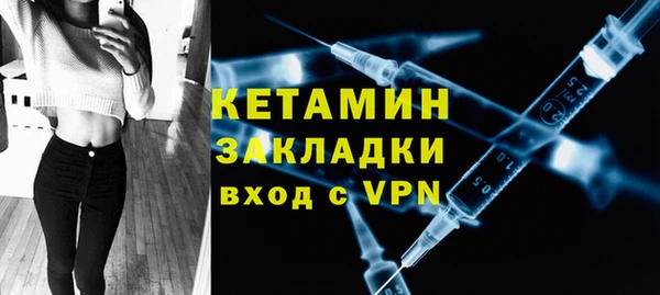 дмт Балабаново