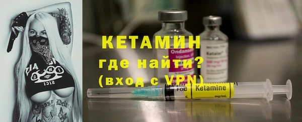 дмт Балабаново