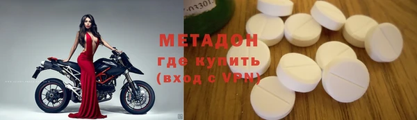 гашишное масло Баксан