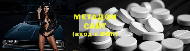 дмт Балабаново