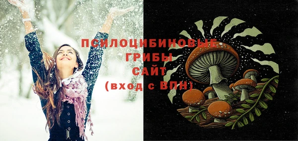 дмт Балабаново