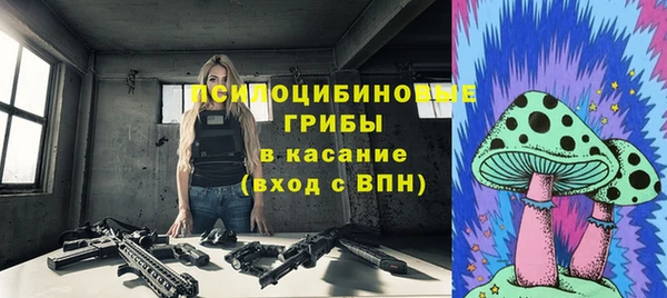 гашишное масло Баксан