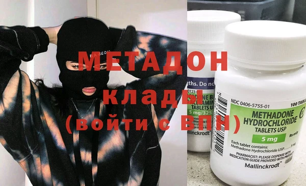 jwh Киренск