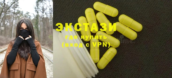 дмт Балабаново