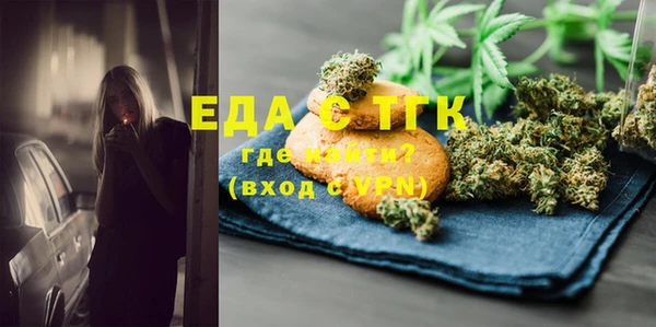 дмт Балабаново
