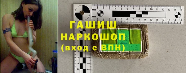 дмт Балабаново