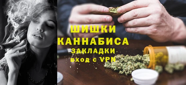 гашишное масло Баксан