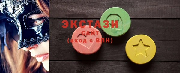 дмт Балабаново
