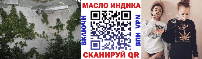 Дистиллят ТГК жижа  Куровское 